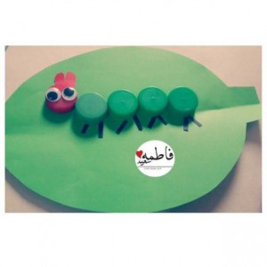 bottle cap caterpillar craft