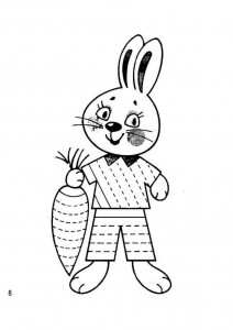 bunny trace worksheet