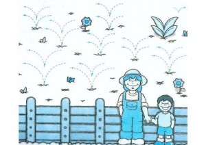 free farmer trace worksheet