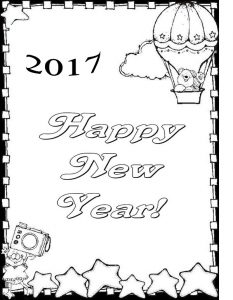 2017-happy-new-year-coloring