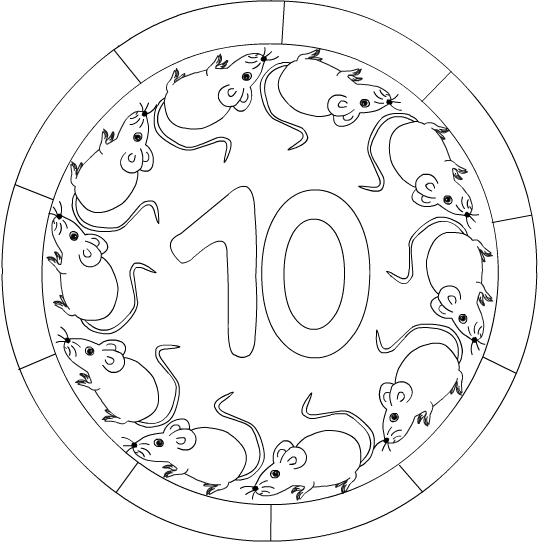 Numbers mandala coloring page | Crafts and Worksheets for Preschool