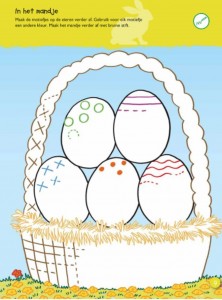 easter egg basket worksheet