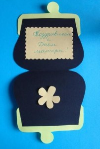 mother's day  Purse card craft (4)